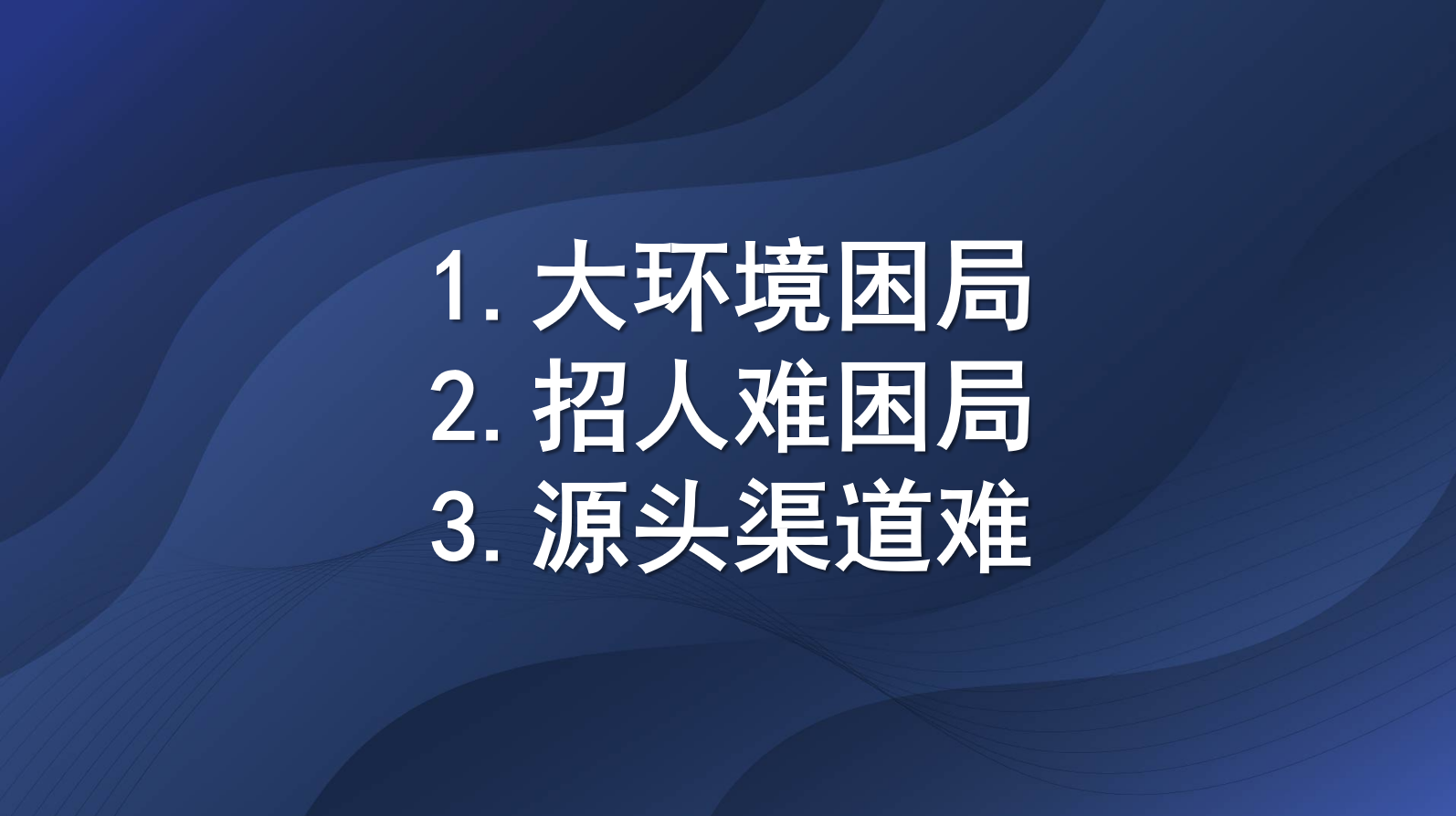 微信图片_20221111084444.png