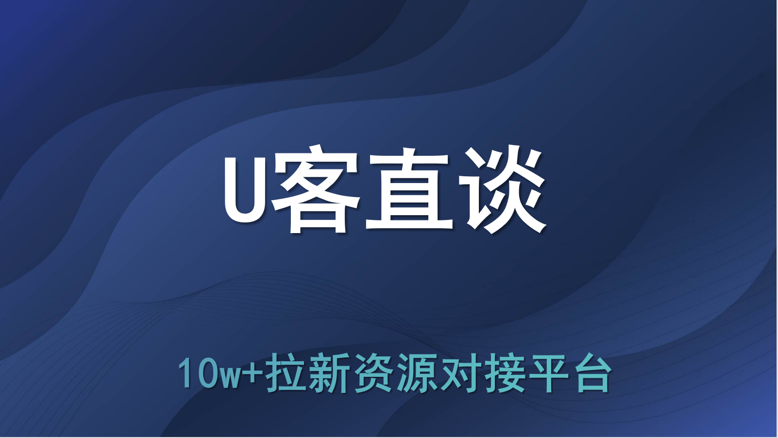 微信图片_20221111084455.png