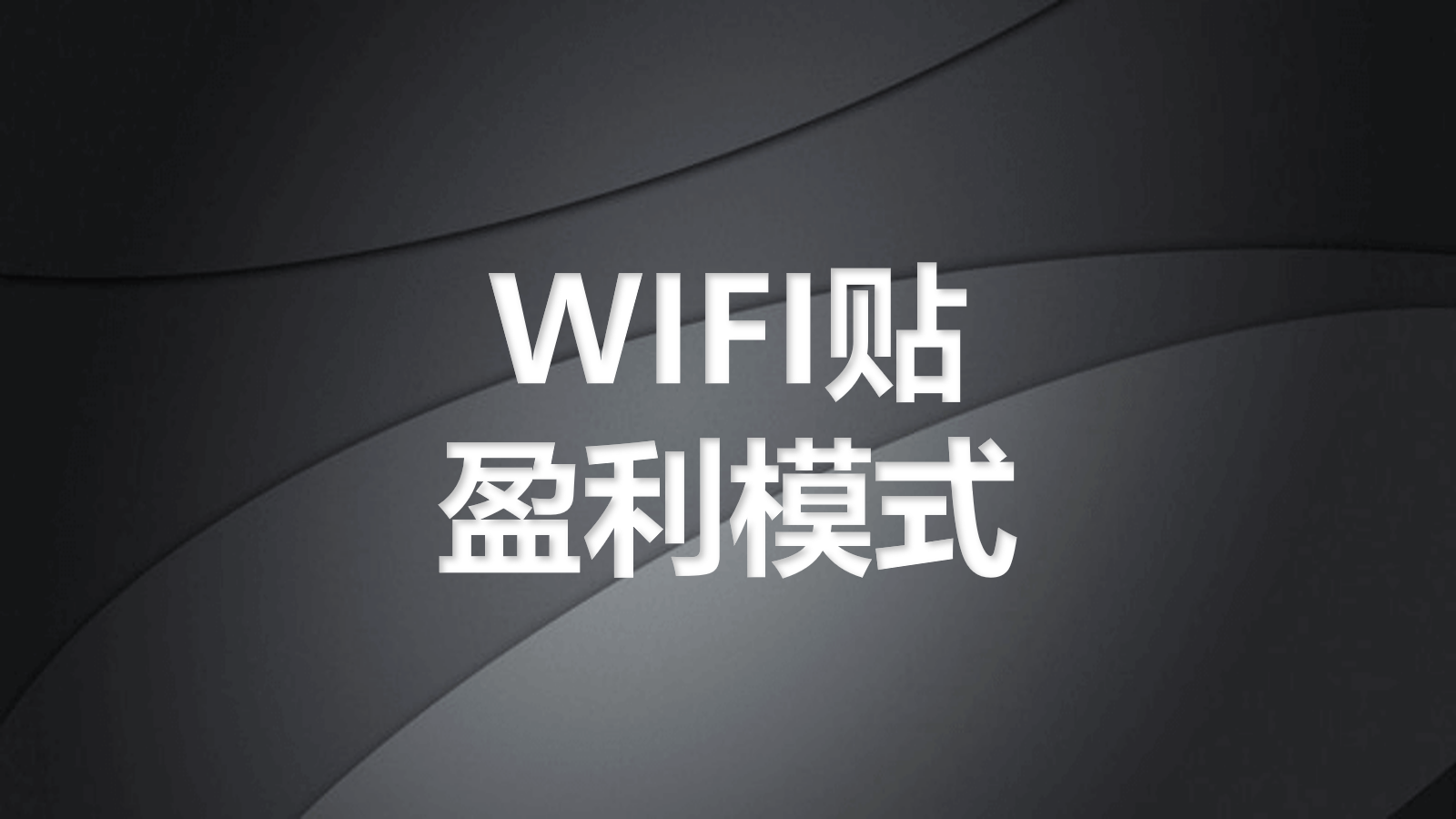 微信图片_20221118101105.png