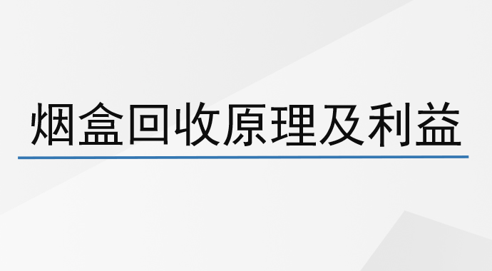 微信图片_202212121353521.png