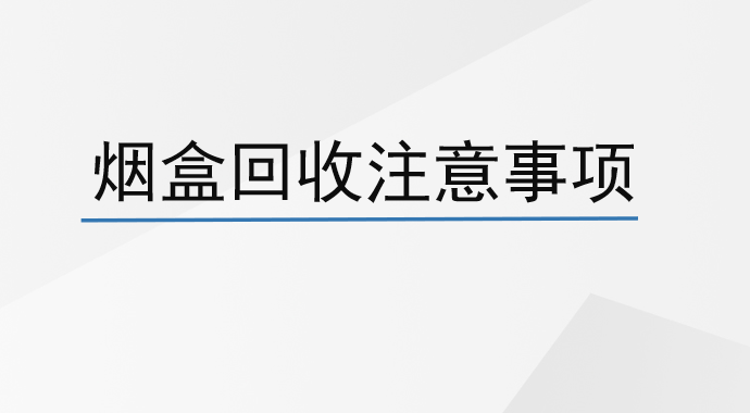 微信图片_202212121353522.png