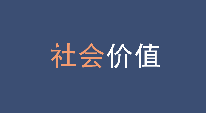 微信图片_202212130953491.png