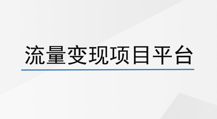 微信图片_202212140919582.png