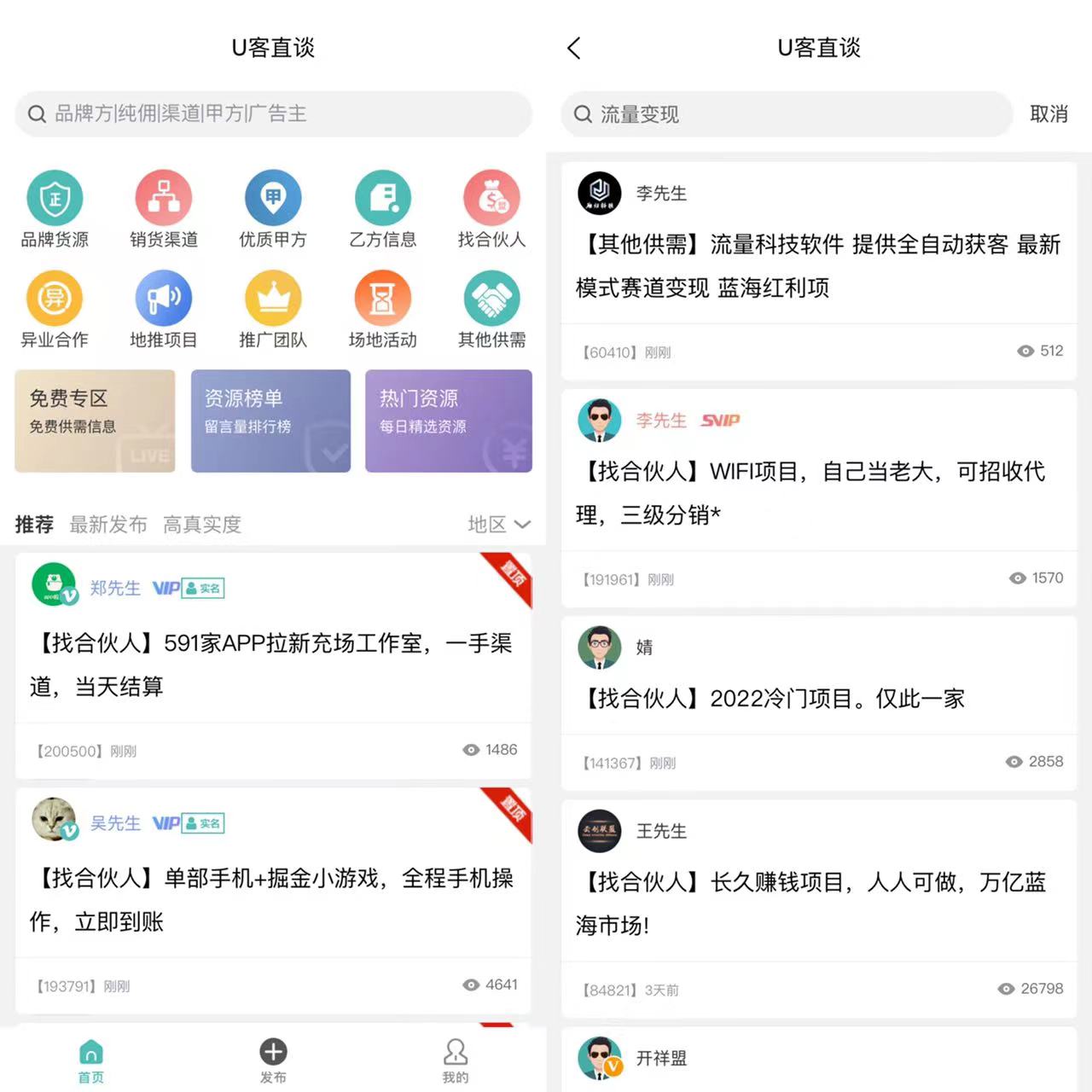 微信图片_20221214092252.jpg