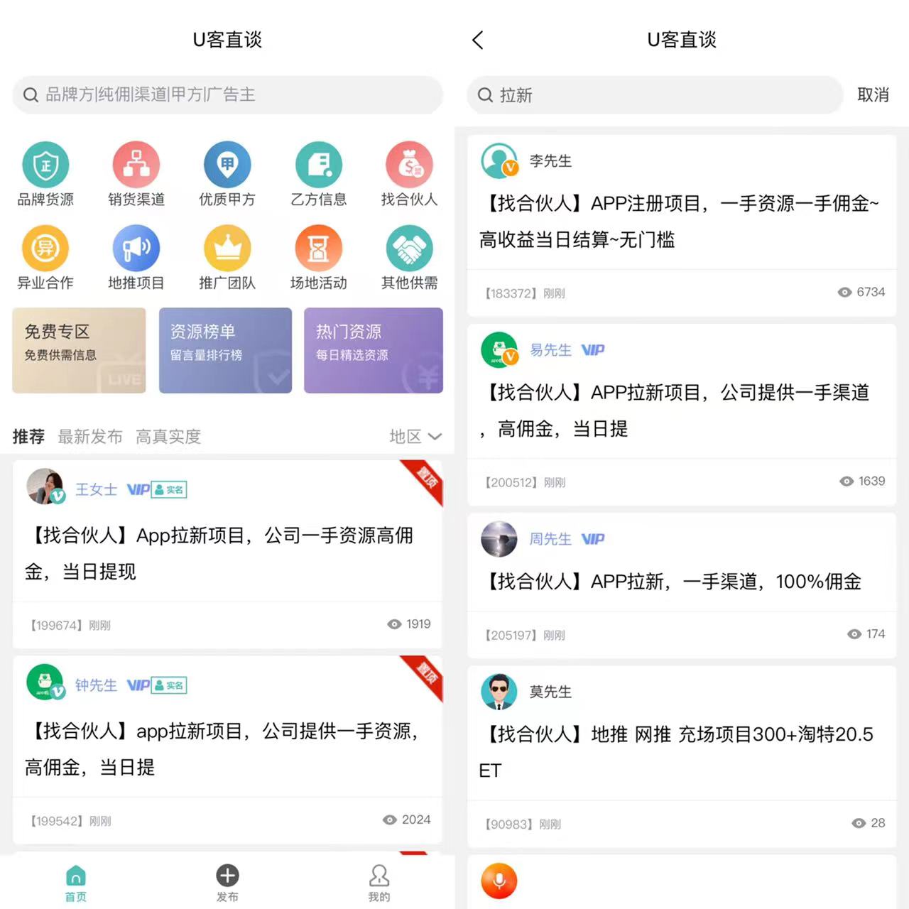 微信图片_20221215103720.jpg