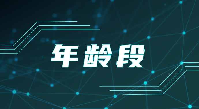 地推礼品送什么能比较吸引用户？学会选择三大点提高地推效率。