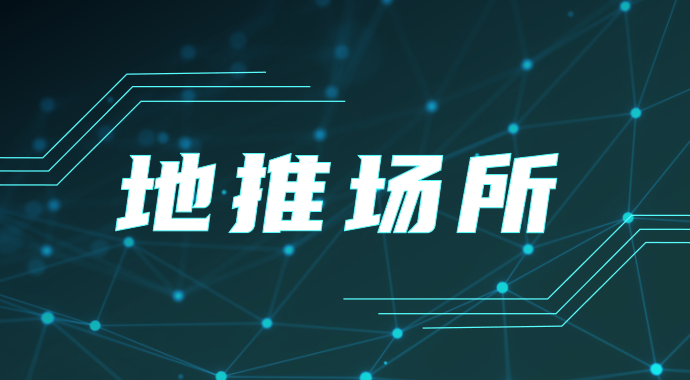 微信图片_202212171506031.png