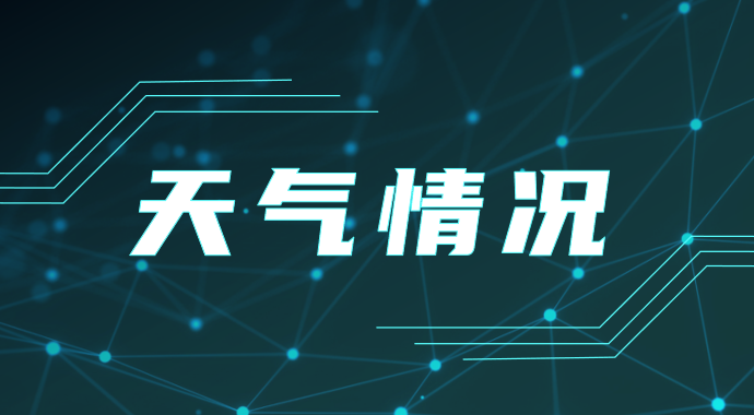 微信图片_202212171506032.png