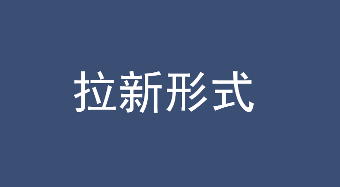 微信图片_202212190915422.png