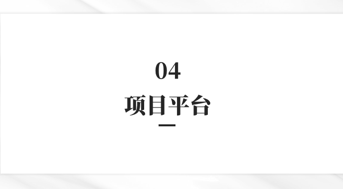 微信图片_202212190922033.png