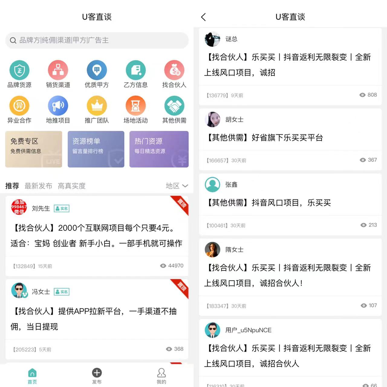 微信图片_20221219092337.jpg