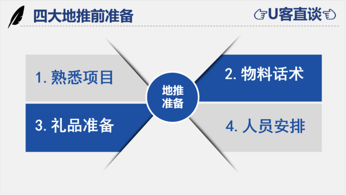 微信图片_202212261318231.png