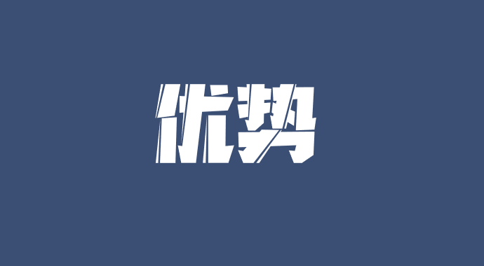 微信图片_202212270846501.png