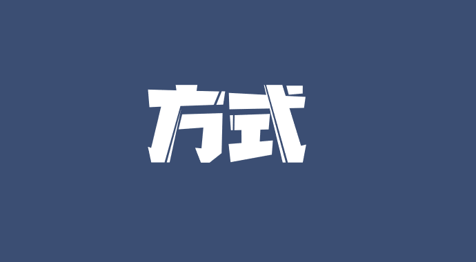 微信图片_202212270846502.png