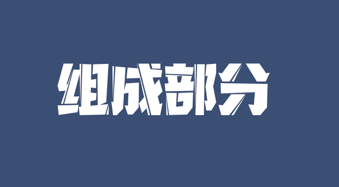 微信图片_202301030912321.png