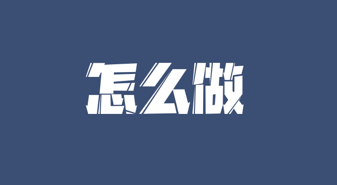 微信图片_202301030912322.png