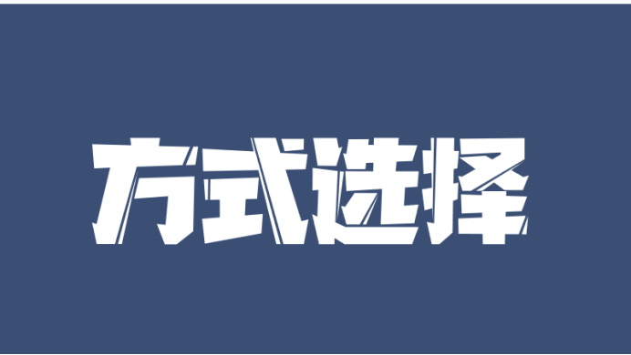 微信图片_202301030916101.png