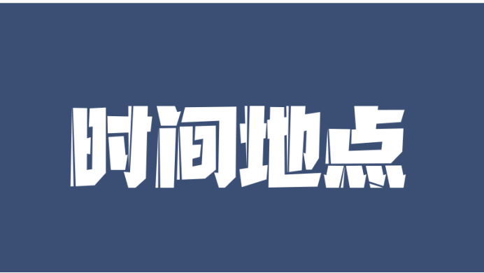 微信图片_202301030916102.png
