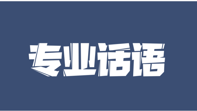 微信图片_202301030916104.png