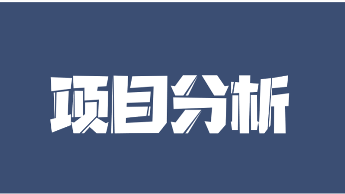 如何漂亮有效地做好地推？实例项目分析5点干货分享！