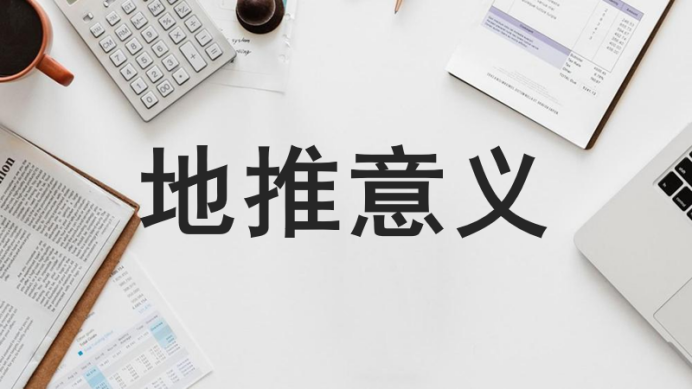 微信图片_202301040859241.png