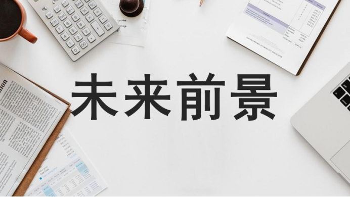 微信图片_202301040859242.png