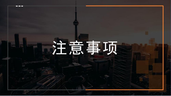 微信图片_202301051257521.png