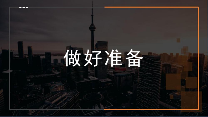 微信图片_202301051257522.png