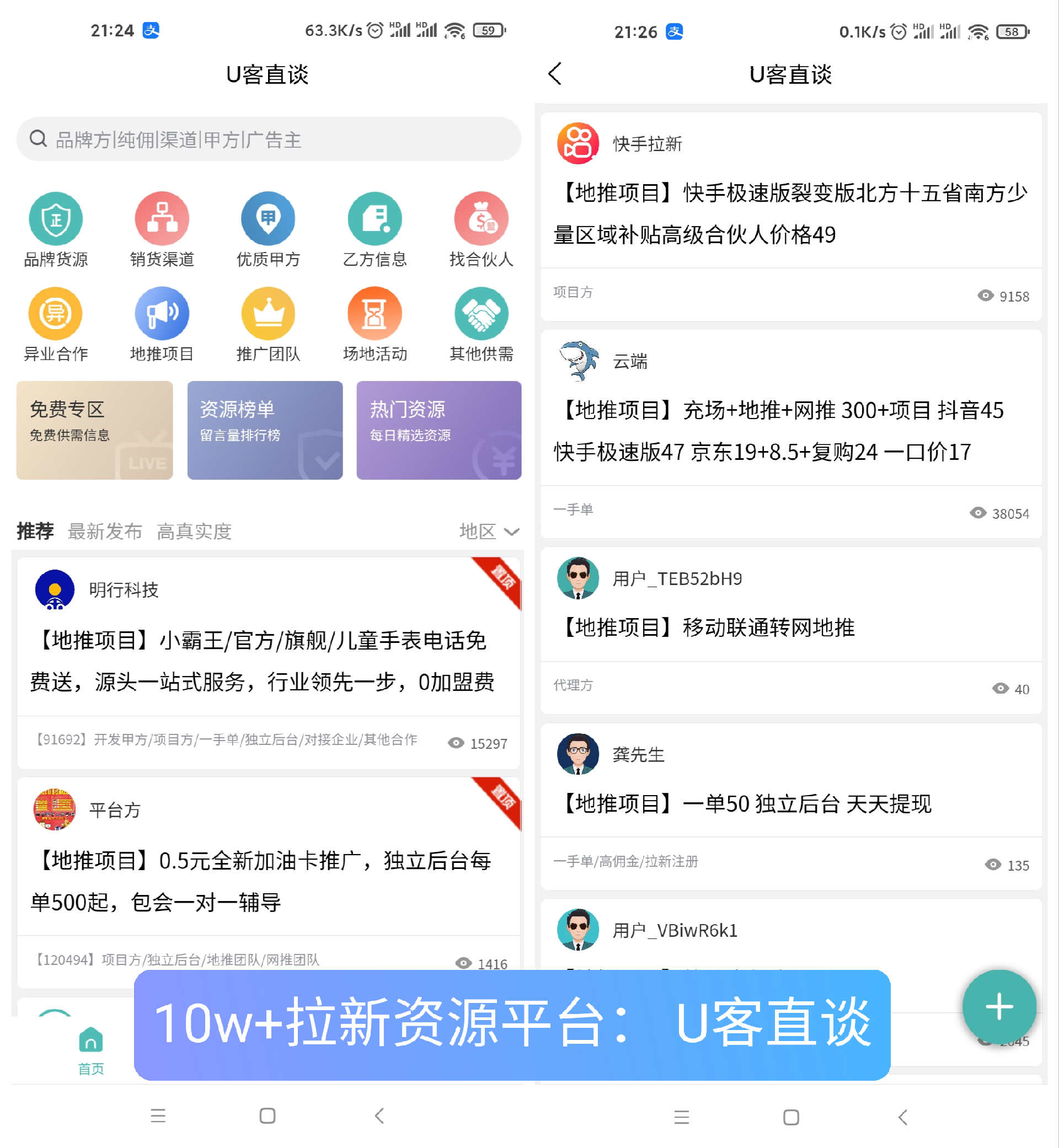 lALPJwKtz6Jv-hLNCSTNCG0_2157_2340(1).png