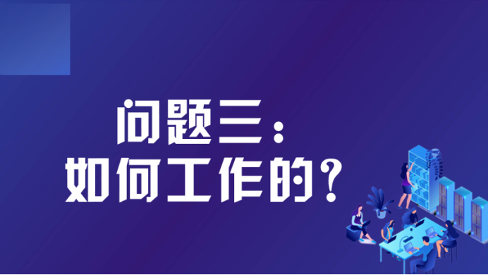 微信图片_202301071404482.png