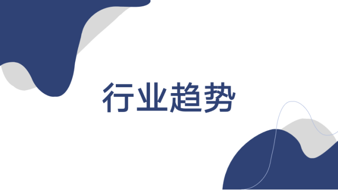 地推行业怎么样？3个问题带你了解地推