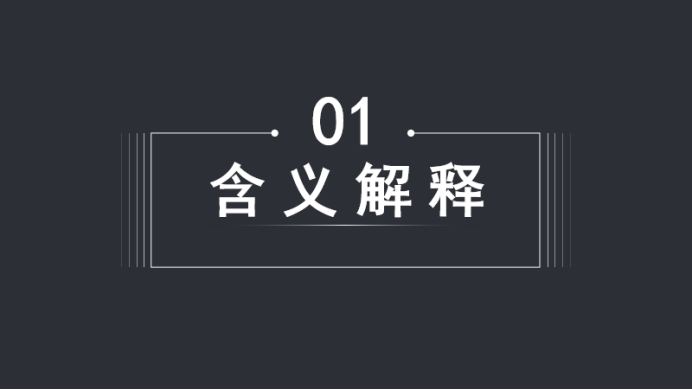 淘宝地推是什么？三方面为你详细讲解
