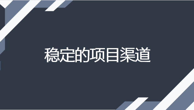 微信图片_20230310154135.png
