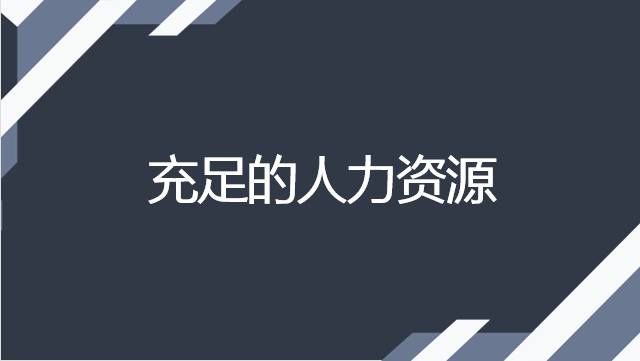 微信图片_20230310154138.png