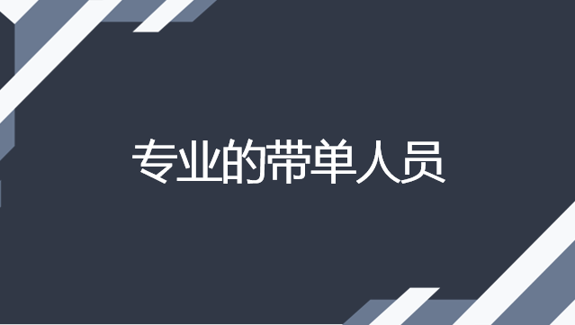 微信图片_20230310154140.png