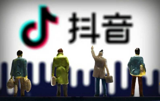 如何用抖音地推提升品牌影响力