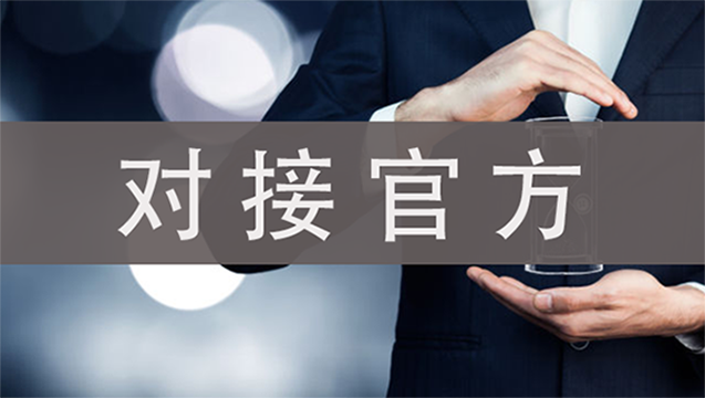 微信图片_11.png
