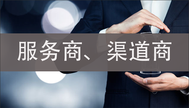 微信图片_12.png