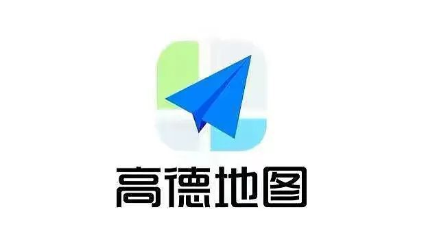 高德旺铺B端拉新，300~600一单，市场广周期长，全国可做（流程详解）
