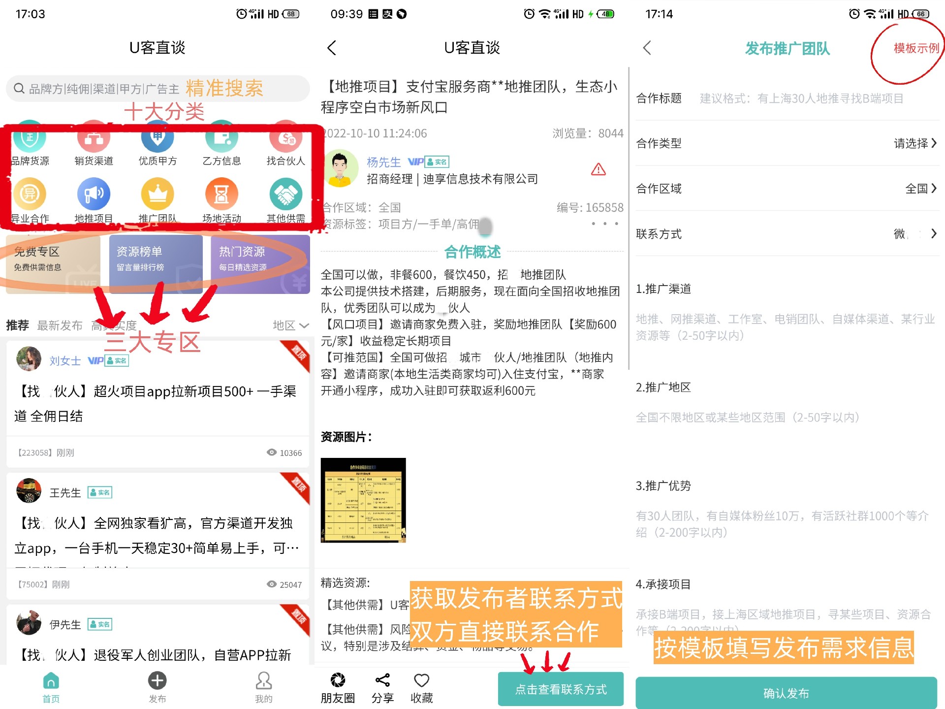 微信图片_20230328100218_副本.jpg