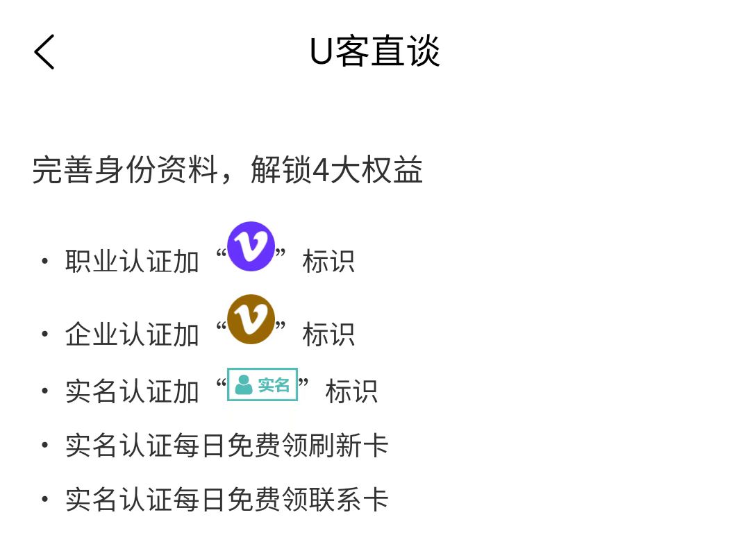 微信图片_20230328154321.jpg
