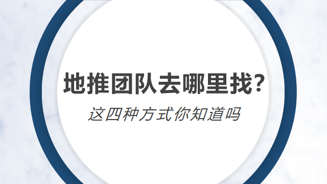 微信图片_20230401140437.png