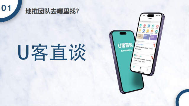 微信图片_20230401143030.png