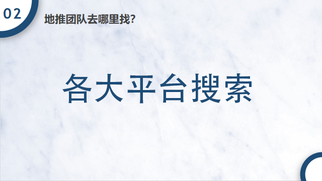 微信图片_20230401151429.png
