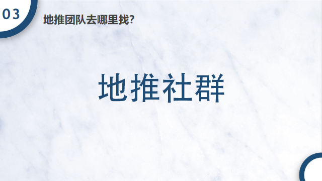 微信图片_20230401144643.png