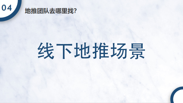 微信图片_20230401144830.png