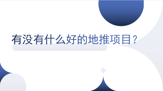 微信图片_20230406133107.png