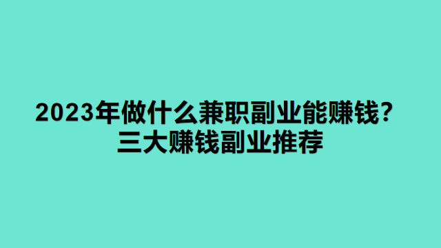 4ac6fd20eeb0bb75cf7aee83b20048b.png