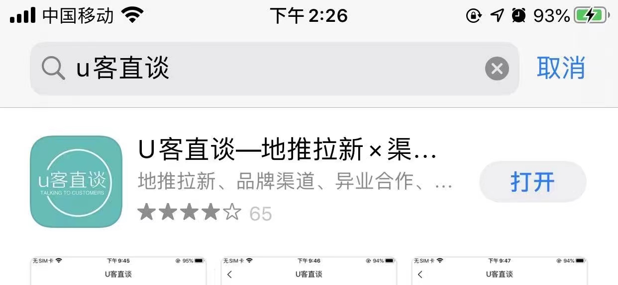 微信图片_20221026145409.jpg