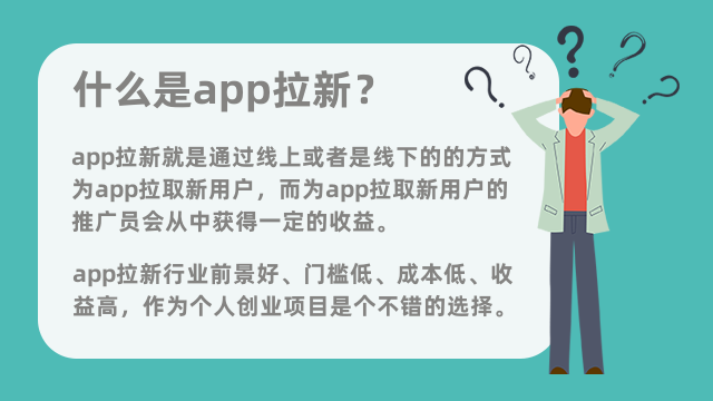 微信图片_20230420144056_副本.png